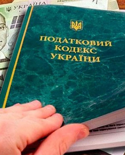 Fiscal Climate for Entrepreneurship in Ukraine: Key Measures of Improving